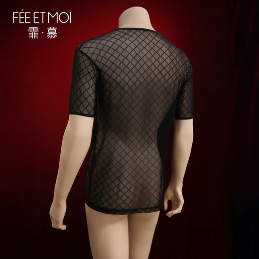 Sex toys role-playing sexy pajamas, sexy underwear for men, exclusive for couples, high-end uniforms, temptation thongs, three-point sexy pajamas for women, extremely tempting black silk suit, rhombus sheer black (T-shirt + underwear), sexy underwear, men's bed date shirt, no need to take off sexy clothes