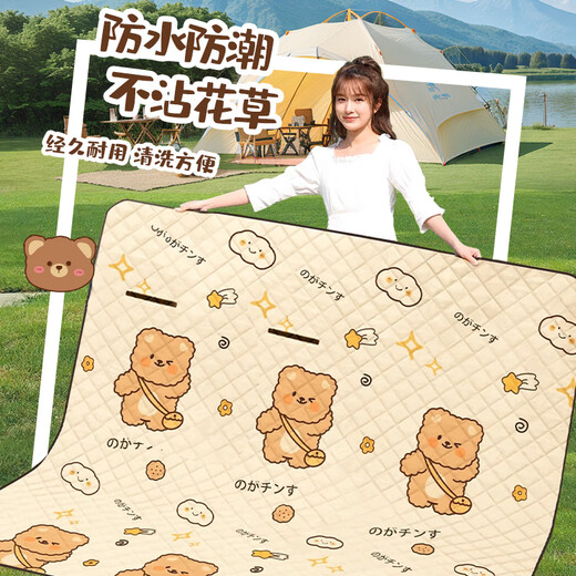 Montover picnic mat outdoor thickened extra large portable camping mat spring outing picnic lawn mat waterproof and moisture-proof mat crawling mat 200*200cm cute bear can sit 6-8 people around, 4 people can lie down comfortably