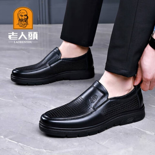 Old Man's Head French Summer Sandals Men's Breatable Hollow Business Casual Choole de cuero para hombres SOLO SOLO SOLO ASOLTA CHABLES MENOS HOMBRES NEGRO 9913 Estilo hueco 44