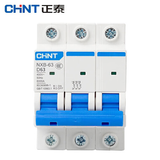 Chint NXB-63-3P-D63 industrial circuit breaker overload air switch small circuit breaker 3P D type 63A