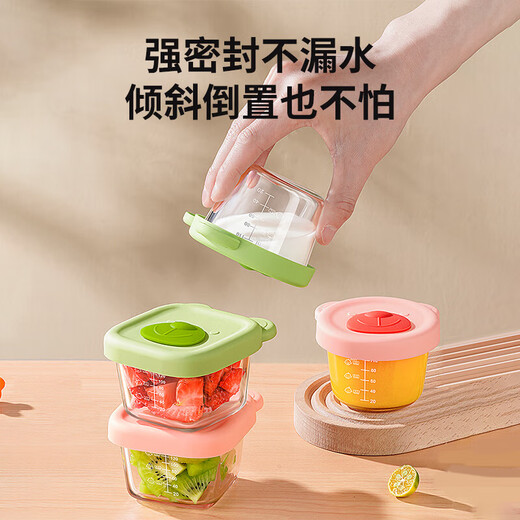 Licheers Baby Food Bowl Glass Vapor de huevo Baby Bowl Towl Herramient