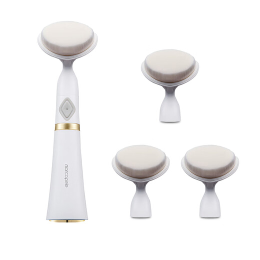 Marcopele facial cleansing tool, electric facial cleansing instrument, unisex facial cleansing brush, makeup remover, facial deep cleaning gift, practical women's face washing instrument, electric face washing instrument, sonic facial cleansing instrument, 1 machine, 4 heads, beautiful special package