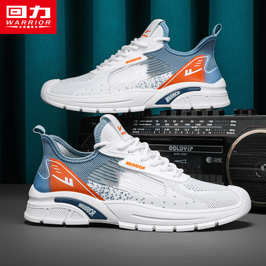 
Huili men's shoes mesh sneakers summer breathable 2025 new lightweight and versatile casual running shoes trendy shoes men white gray and blue [677] 40