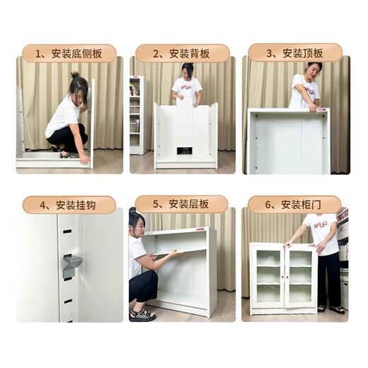 Agbebe steel bookcase with glass door dust-proof bookcase floor-standing integrated home library bookshelf storage storage cabinet tempered glass model six layers 2 meters high and 0.8 meters wide