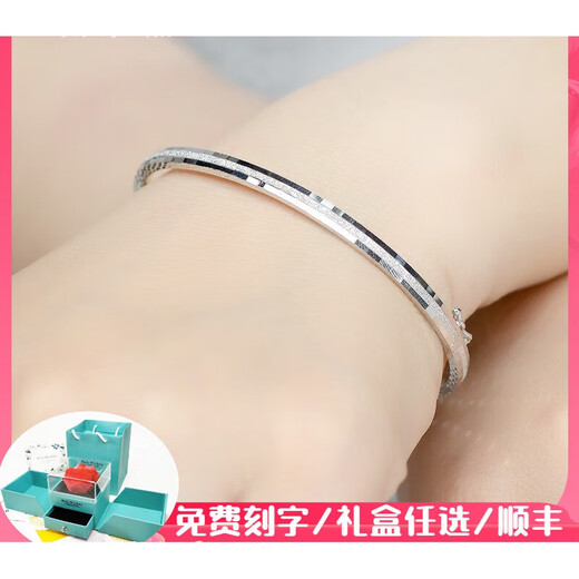 Tan Jin platinum bracelet for women pt950 simple frosted white gold semi-solid royal concubine bracelet with engraved Valentine's Day gift, oval 52 ring mouth (weight 9.16 grams) about 3mm wide