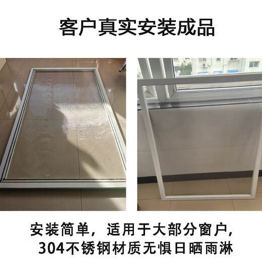Zhongji Wanxing 304 stainless steel diamond gauze mesh, anti-fly and mosquito steel mesh, window balcony catkin protection mesh, anti-rat iron mesh, thickened density/anti-mosquito and mouse/commonly used 60 cm wide * 1 meter long