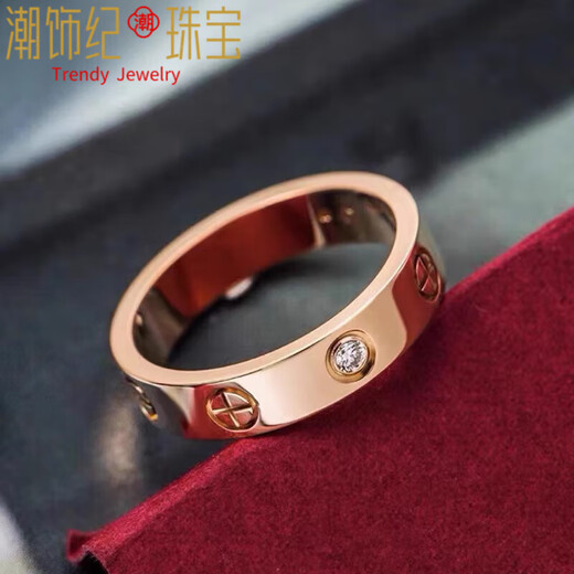 DL 1998 Fat Donglai same style rose gold pair ring AU750 color gold ring men and women 18K couple diamond ring rose gold diamond men's ring please note the code number when ordering