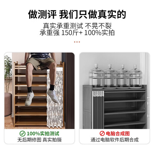 坤奉家用鞋柜门口楠竹多层收纳鞋柜防尘鞋架多层分层隔板竹材户门鞋架 【蔚蓝防尘布帘】五层-长50