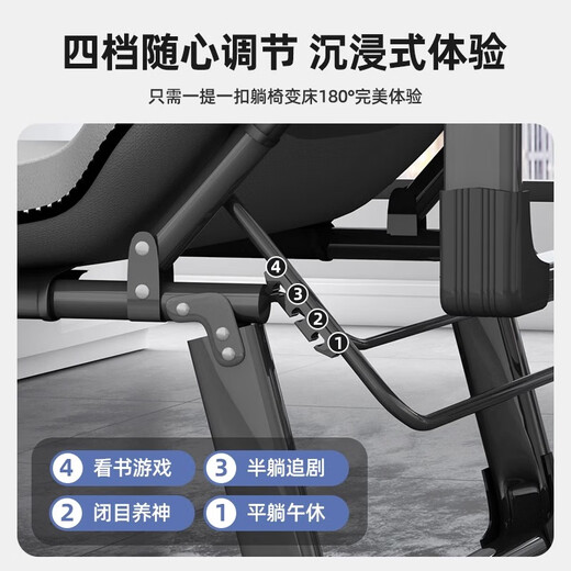 德国品质折叠床单人办公室午休行军床简易午睡陪护多功能便携 【190*70CM】-灰色 【多档调节-特宽特厚-自带头枕】