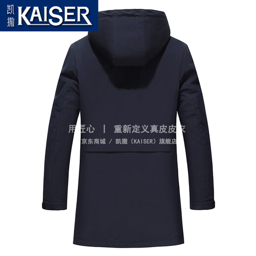 凯撒（KAISER）整貂水貂内胆灰貂尼克服男士连帽貂皮大衣男派克服爸爸貂皮外套冬 藏青色灰貂兔毛袖 L (170) (适合105-120斤)