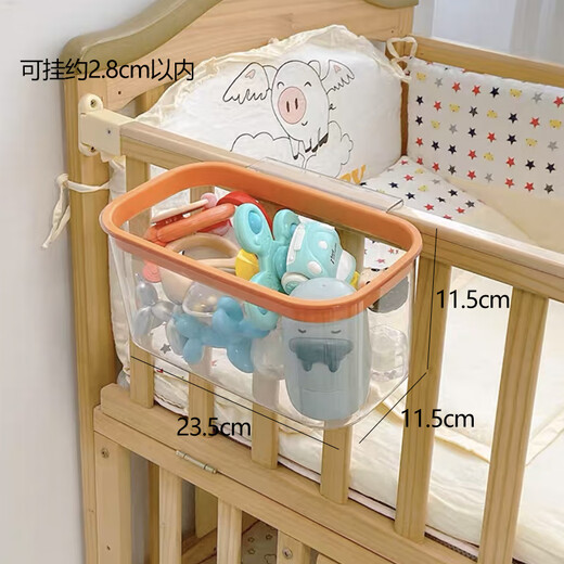 语森忆换尿布台小水盆清洁桶婴儿床挂收纳新生婴儿洗脸盆婴儿洗屁屁盆子 透明悬挂桶-橙色 升级PET材质