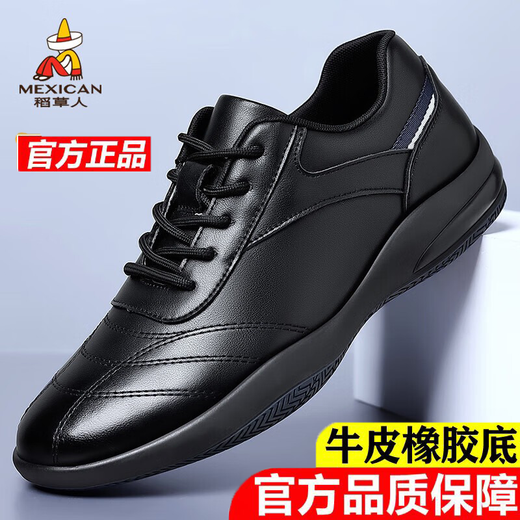 Scarecrow men's shoes 2025 new inner heightening non-slip soft sole business casual sports shoes trendy white shoes casual leather shoes for men black-no velvet 40