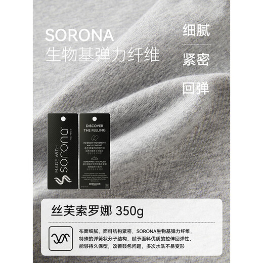 Cloud Life [0 sense of drooping pants] Solona straight-lid flesh elastic waist sports casual pants 2025 autumn K9853 flower gray S
