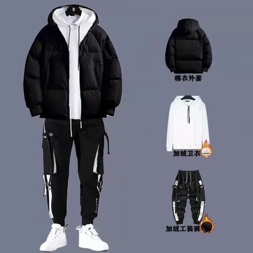 Gxmy down jacket men's cotton casual suit winter new set of trendy matching clothes men's three-piece set black cotton coat + white sweatshirt + 01 overalls plus velvet guard XL