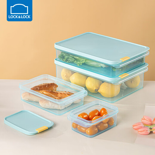 
Lock Lock (LOCK/LOCK) refrigerator storage box fresh storage box large capacity food-grade sealed fruit and vegetable freezer box kitchen storage artifact 1050ML