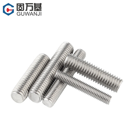 
XMSJ custom 304 stainless steel strip screw, wire thread full thread screw, short rod screw, bolt, stud M M16751