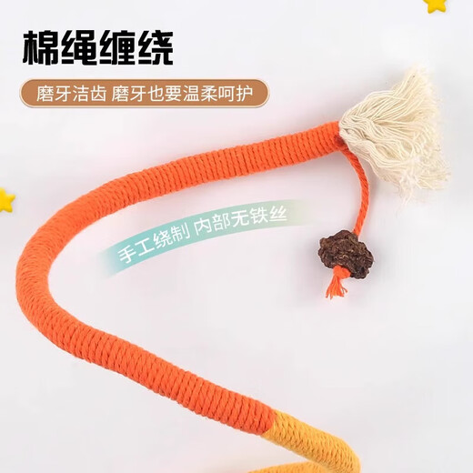 Jingdong Express Cat Bite Rope Cat Toy Self-Happiness and Boredom Relief Artifact Resistant to Bite and Molars Cat Stick Supplies Upgraded One Bite Rope 70cm-Purple