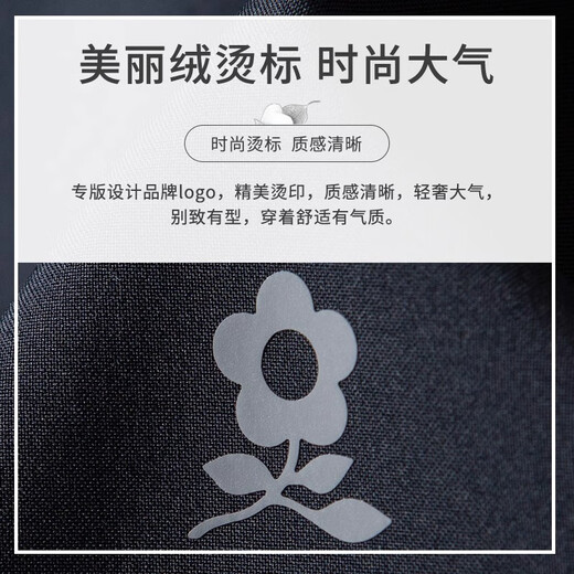 MONTAGUT Spring and Autumn Men's Stand Collar Jacket Water-Repellent Business Cadre Jacket Windproof and Wrinkle-Resistant Navy L