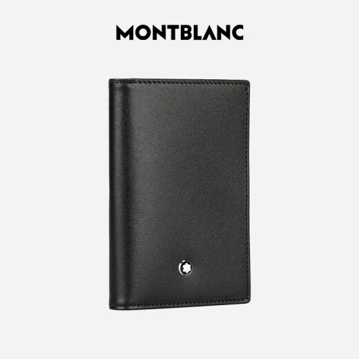 Montblanc (Montblanc) [Preis 618] große Klassenreihe Black Cowide Visitenkartenclip 14108