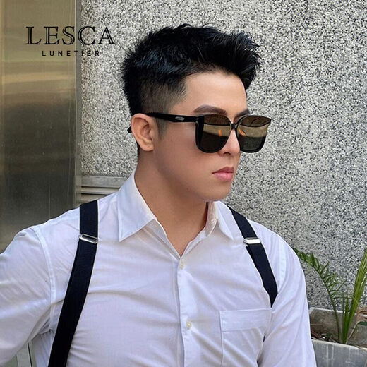Lesca Lunetiergm Sonnenbrille für den Sommer-Sonnenschutz für Frauen und High-End 2024 Neues ultraviolettes Fahren Spezielle Sonnenbrille für Männer runde Gesicht
