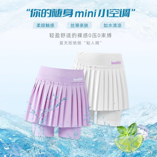 
NICKYBABY girls tennis skirt summer children's sports skirt pants quick-dry pleated short skirt summer mid-large children's anti-exposure skirt 6006 pink purple 120 cm