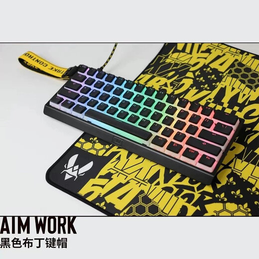 AIMWORK pouding au lait double peau 119 keycap wooting cerf ivre k5 Ningzhi adaptation caractère poudre PBT transparente transmettant la lumière