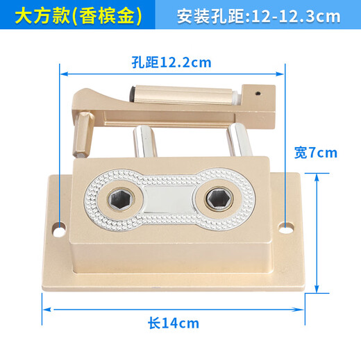 CLCEY手摇器摇手器升降晾衣架手摇晒衣架配件升降器双杆式通用阳台摇把 香槟金色大方(孔距12123)双