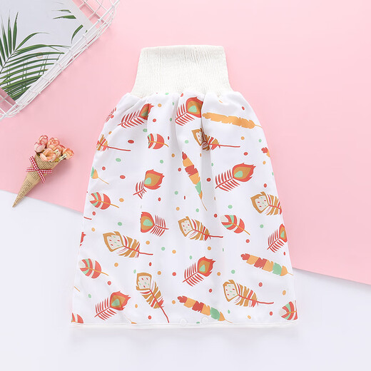 Baogaier Baby und Lecksofesbett Harnrock Windel Ringwerkzeug Training Baby Kinder Stoffwindel Tasche wasserdicht und reine Baumwollblattbär + Smart Fox 2 Packs M Empfohlen 0-4 Jahre alt