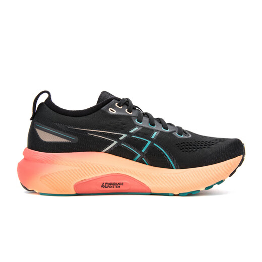 亚瑟士（ASICS）跑步鞋男鞋GEL-KAYANO 31稳定支撑透气缓震长跑运动鞋1011B867