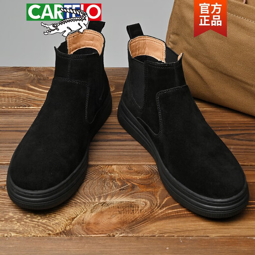 卡帝乐鳄鱼（CARTELO）真皮翻毛皮马丁靴男中帮一脚蹬板鞋男款休闲靴子男士冬季切尔西靴 沙色 38 0件 38皮鞋码