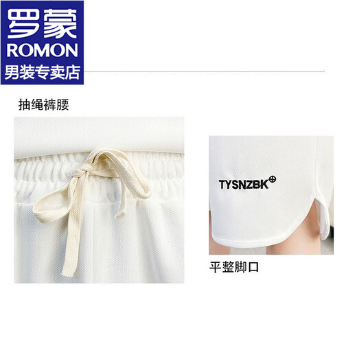 罗蒙（ROMON）冰丝短袖t恤男套装夏季短袖男士半袖休闲打底衫夏装短裤一套男装 DT683米白色套装 M 170
