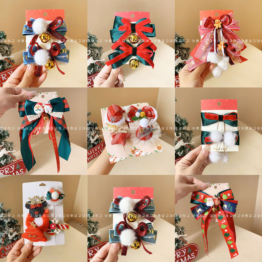 Mixin Children's Christmas Ornaments Hair Card Cute Elk Antler Headdress Hairpin Hat Hair Bands Forest Women's Hair Dress 2# Christmas Hairpin (B3527)