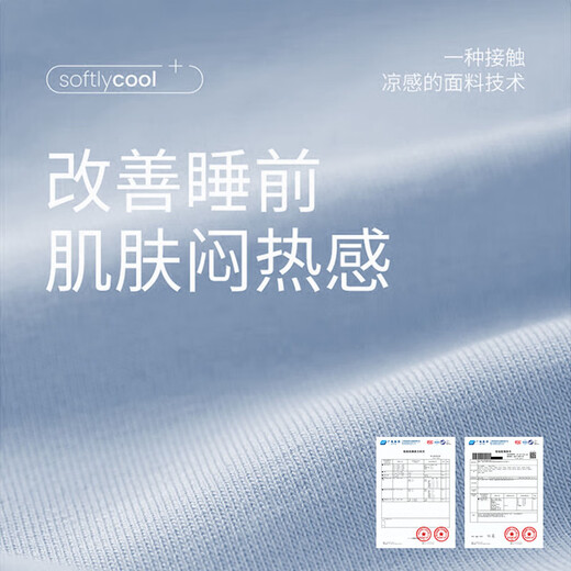 Modal men's pajamas summer 2025 new thin cool shortsleeved shorts men's home clothing suit can be worn outside Tianyun gray WT6174 L 120-145Jin [Jin equals 0.5 kg]
