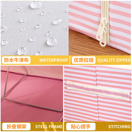 Quilt storage bag, large clothes luggage storage box, home student clothing packing bag moving 72, three pieces of milky white 72 liters of pink peach