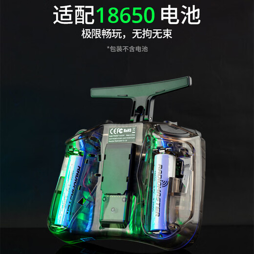 Radiomaster Pocket remote control traversing machine ELRS model aircraft FPV simulation handle remote control CC2500 ELRS version with Bluetooth, transparent color standard, left hand oil