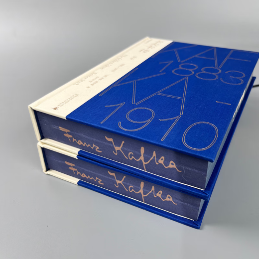 The Key Years of Kafka Collection Edition Early Years 1883-1910 [Cloth hardcover + book mouth spray + partial hot stamp + limited collection number (1-1300)] 1910-1915 [Cloth hardcover + book mouth spray + partial hot stamp + limited collection number (1-180 Collection books