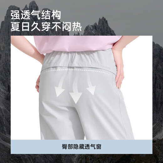 熊猫骆驼系列凉感夏日神裤女伞兵裤户外登山百搭直筒速干裤9196黑,L