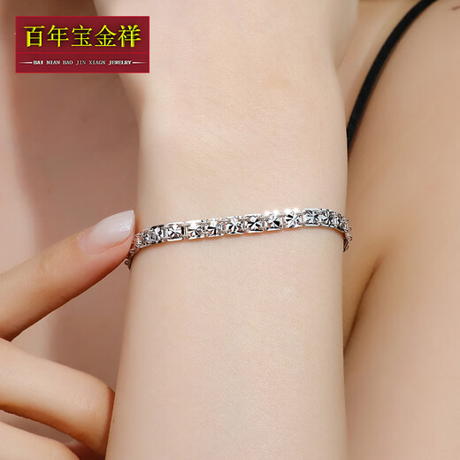 Centennial Baojinxiang PT950 platinum bracelet for women, square rice-shaped imitation diamond bright faceted platinum bracelet, fashionable 520 for Valentine's Day gift, 16+2cm, 4mm wide, 7-7.2 grams in weight