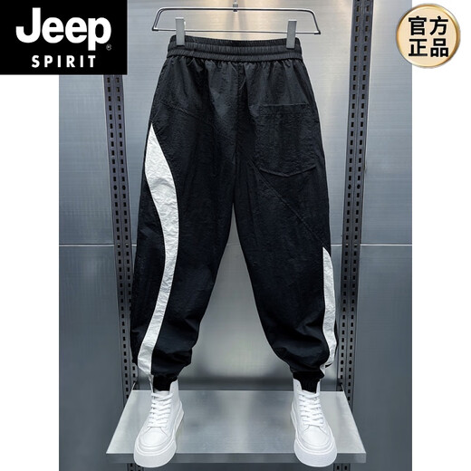 JEEP SPIRIT夏季薄款宽松休闲裤男条纹拼接小脚九分裤痞帅潮牌束脚哈伦运动裤 黑绿薄/款 M 100-125斤