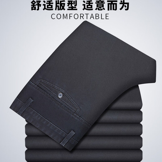 Lomon men's summer thin men's jeans straight mid-high waist elastic versatile middle-aged and elderly dad long trousers 3892 models - Deep Lan [Summer] Thin model 31 Waist circumference 2 feet 4 Recommended weight 120-130