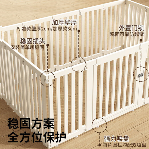 Dog fence indoor dog cage small dog pet cat and dog fence resin dog cage guardrail fence free splicing thickened door blue and white combination (height 67cm) length 136*width 70cm