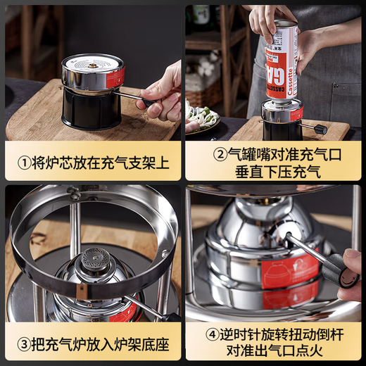 Wangjiajiang 304 stainless steel single-person small hot pot, commercial light luxury club pot, one person, one pot, inflatable rotating small hot pot, glass lid, natural color small stove core set 16cm