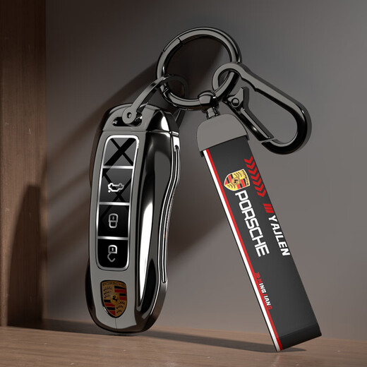 iOSN Porsche Cayenne Key Shell Auto Supplies Paramela Key Fall Modifiziert Macan Special 718 Zubehör Schnallen Sie eine Black Warrior Zink Legierung Single Shell