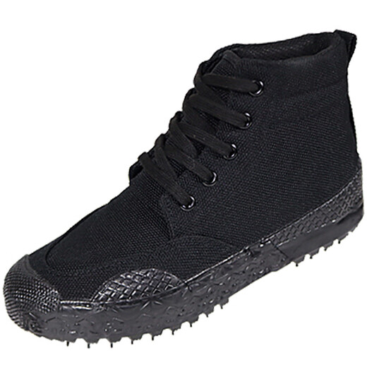 3531 Zapatos de camuflaje, zapatos liberales de protección laboral de alto contenido, zapatos de trabajo de goma amarillo de tierras de cultivo con tierras amarillas de tierras amarillas resistentes a los hombres y sin deslizamiento.