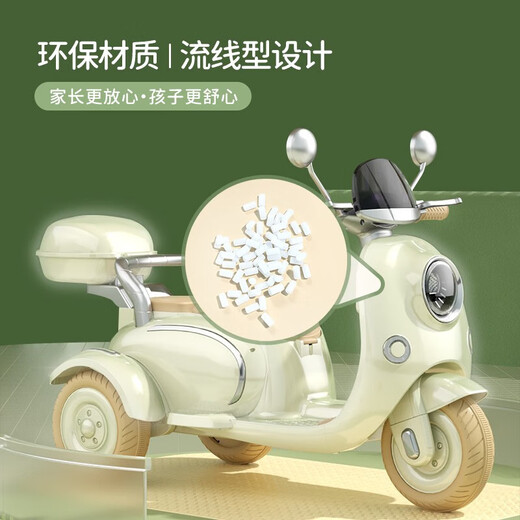 HIMEILI children's electric motorcycle remote control toy car can sit two people 3-6 years old male and female children tricycle baby gift pink dual drive + 12v Tianneng battery + leather seat + remote control