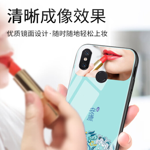 InuoM (YNUOM) new Xiaomi 8 mobile phone case Chinese style national trend glass men's and women's Mi 8 youth version mobile phone case anti-fall internet celebrity fashion Mi 8lite couple soft side belt makeup mirror small Xiaomi 8 youth version/Xiaomi 8Lite universal [straight mirror] Bingxin blue