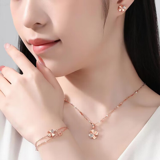 Givenchy light luxury four-leaf clover necklace for women new agate pendant bracelet jewelry confession birthday gift for girlfriend and wife rose gold four-leaf clover necklace