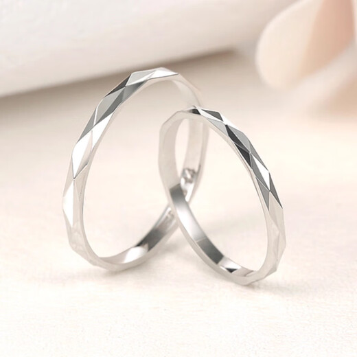 MZMZ Platinum Ring Diamond Pattern pt950 Platinum Plain Ring Men's and Women's Ring Birthday Anniversary Gift Light Luxury Style-Diamond Pattern Ring