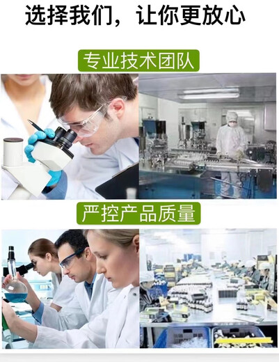 DSM DSM Lovisol 456 multivitamin premix pig, chicken, cattle and sheep veterinary feed additive for poultry and livestock 25kg/box (Lovisol 456 for pigs)