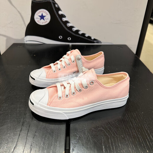 匡威（Converse）新款Jack Purcell开口笑男女休闲鞋 A11964C_偏小 35 _210mm